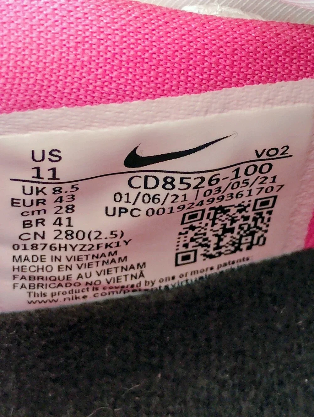 Women's Nike 
